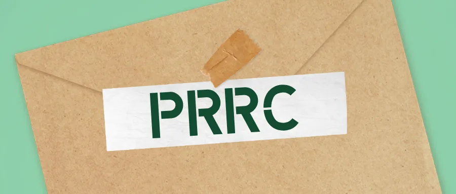 ​捷闻说 | MDR认证过程中PRRC到底是啥？