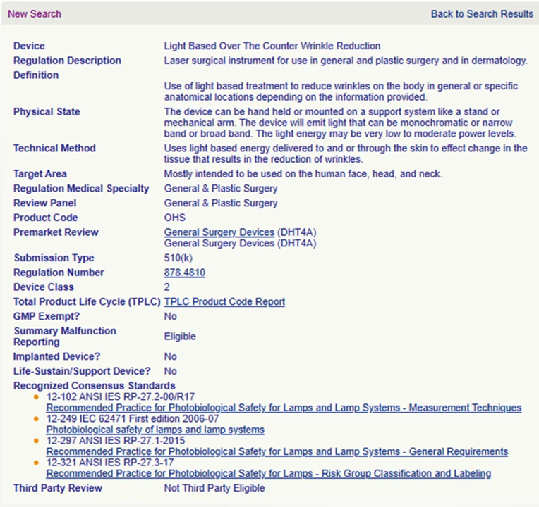 null 2025.03.21捷报丨图01.png